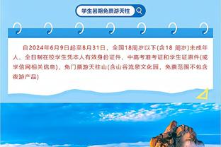 替补尖刀！鲍威尔13中9得到21分5篮板2助攻&正负值+20全场最高